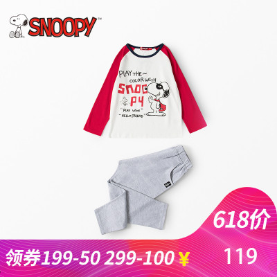 snoopy/史努比童装2018新款男童休闲卡通针织T恤套装