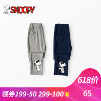 snoopy/史努比童装2018秋季新款男童休闲卡通针织长裤