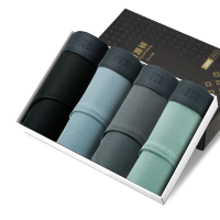 恒源祥纯棉抗菌男士内裤三角夏季裤头透气中腰 4条装