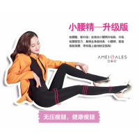 AMEIALES安美拉D289小腰精升级版高腰加绒收腹暖宫恒温修身踩脚打底裤