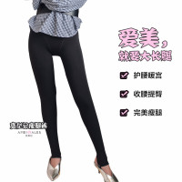 AMEIALES安美拉D296变形计女士瘦腿裤加绒加厚袜收腹显瘦打底踩脚裤