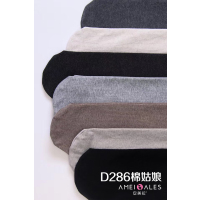AMEIALES安美拉D826棉姑娘秋季打底裤连裤袜高腰
