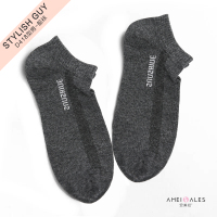 AMEIALES安美拉D418男士船袜5双装
