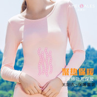 AMEIALES安美拉D256女士保暖套装情侣款高弹