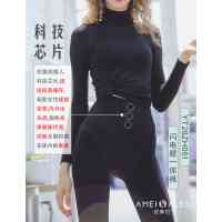 AMEIALES安美拉YT28ZH51闪电腰一体裤收腹提臀蓄热瘦腿打底裤