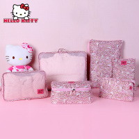 Hellokitty旅行收纳袋套装行李收纳整理袋 旅行6件套