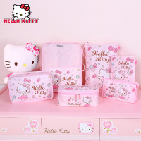 HELLOKITTY旅行收纳袋套装行李箱整理袋 钻石图档旅行收纳六件套