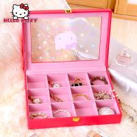 Hellokitty首饰收纳盒有盖防尘手饰收纳盒 12格玫红饰品盒手表盒