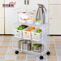 科特豪斯厨房置物架落地大容量带轮客厅浴室储物架 款式一