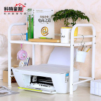 科特豪斯微波炉置物架落地厨房锅架大容量多层储物架 款式二