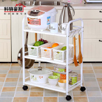 科特豪斯微波炉置物架落地厨房锅架大容量多层收纳储物架 款式四