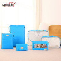 科特豪斯衣物旅行收纳袋衣服鞋子洗漱包行李套装 粉蓝色6件装
