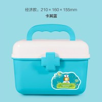 金隆兴（Glosen）小药箱家用医药盒便捷急救箱家庭儿童宝宝老人医疗出诊箱保健药品分装药盒子