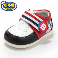 巴布豆童鞋 儿童学步鞋 1-3岁男女童小皮鞋 羊皮学步鞋 春秋季宝宝舒适透气轻便时尚童鞋