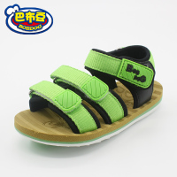 巴布豆童鞋 儿童沙滩鞋 2018夏季宝宝露趾凉鞋女童男童防滑透气潮鞋宝宝户外休闲凉鞋