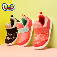 巴布豆童鞋秋冬宝宝鞋子男童学步鞋软底小儿童鞋1-3岁女童运动鞋