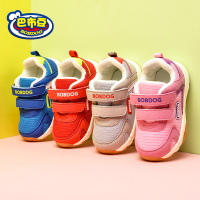 巴布豆童鞋冬季新款2018儿童运动鞋男童跑步鞋宝宝鞋子女童休闲鞋