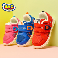 巴布豆童鞋宝宝鞋学步鞋2018冬季新款儿童运动鞋加绒防滑男童女童鞋子