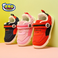 巴布豆童鞋冬季新款2018儿童加绒运动鞋男童跑步鞋宝宝鞋子女童棉鞋