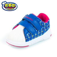 巴布豆童鞋叫叫鞋男童棉鞋女童宝宝学步鞋男女保暖鞋