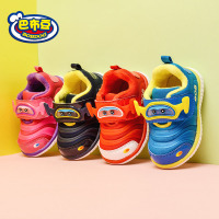 巴布豆童鞋儿童棉鞋男童加绒毛毛虫鞋宝宝鞋女童小运动鞋二棉鞋子