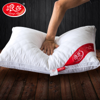 【浪莎家纺】五星级酒店枕头枕芯 全棉羽丝绒枕