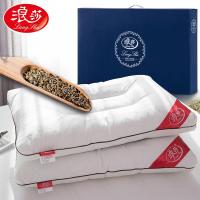 【浪莎家纺】全棉决明子枕头护颈枕芯