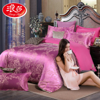 【浪莎家纺】欧式贡缎提花四件套