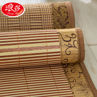 【浪莎家纺】双面竹凉席凉席碳化席子1.8米床提花包边