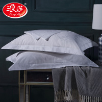 【浪莎家纺】60支纯棉提花枕套 全棉枕头套