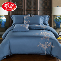 【浪莎家纺】60s长绒棉刺绣四件套 加大号220*240cm
