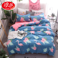 【浪莎正品】ins爆款水洗棉印花四件套