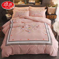 【浪莎家纺】网红款 高支全棉四件套活性印染 加大号220*240cm