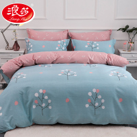 【浪莎家纺】全棉印花四件套纯棉套件