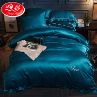 【浪莎家纺】简约大气丝滑冰丝四件套 加大号220*240cm