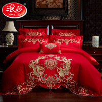 【浪莎家纺】全棉刺绣婚庆四件套夹棉床盖款 标准200*230cm
