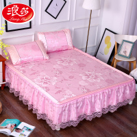 【浪莎家纺】可拆卸床裙款冰丝席提花蕾丝花边凉席1.5米