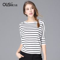 欧力丝冰丝针织衫2018春装新款韩版女装百搭上衣套头条纹针织衫女