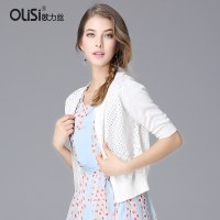 欧力丝春季新款小香风短款披肩外搭冰丝开衫女针织衫镂空小外套