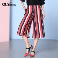 OLiSi夏季时尚裙裤韩版女中裤红色条纹裤七分阔腿裤女潮