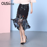 olisi欧力丝2018年夏季新款碎花蕾丝高腰开叉半身裙气质花苞裙