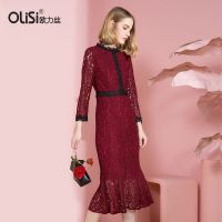 OLiSi欧力丝酒红色蕾丝连衣裙秋装2018新款女修身鱼尾裙中长款