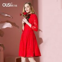 OLiSi欧力丝秋装女2017新款收腰旗袍连衣裙中长款七分袖蕾丝裙子