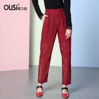 OLiSi新款女裤潮韩版2018蕾丝裤子女长裤镂空韩版休闲九分小脚裤
