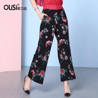 OLiSi花裤女2018新款休闲大码阔腿裤夏季碎花裤子女小清新沙滩裤