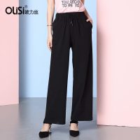 欧力丝原宿风运动裤女松紧腰系带阔腿裤春季新品学院风休闲长裤