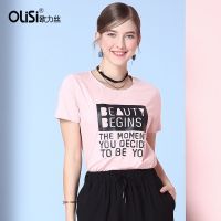 欧力丝t恤女短袖纯棉宽松百搭上衣2018夏装女装春装新款衣服体恤