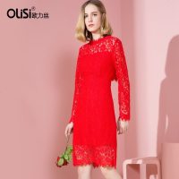 OLiSi新娘敬酒服2018新款秋冬季长袖假两件立领结婚晚礼服裙女