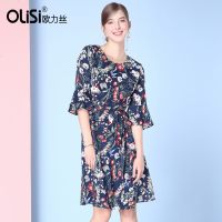 欧力丝超仙名媛气质荷叶边印花连衣裙女夏2018新款时尚长款女装