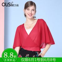 OLiSi欧力丝V领时尚短装套头上衣绑带两件套